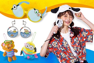 平日限定価格！パークとホテルで夏の思い出づくり｜最新ニュース
