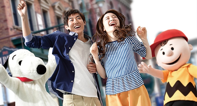 ユニバーサル・トラベル｜USJ公認旅行予約サイト｜ユニバーサル